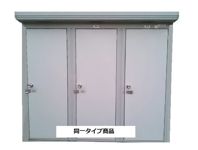 ライズひまわり 202 その他設備
