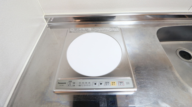 アビタシオン１０ 205 キッチン