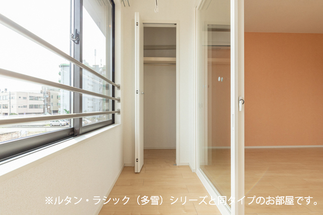 グラン　アクシス　Ⅱ 201 その他