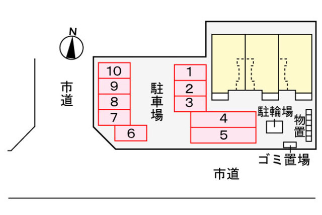 カルペ　ディエム 103 その他