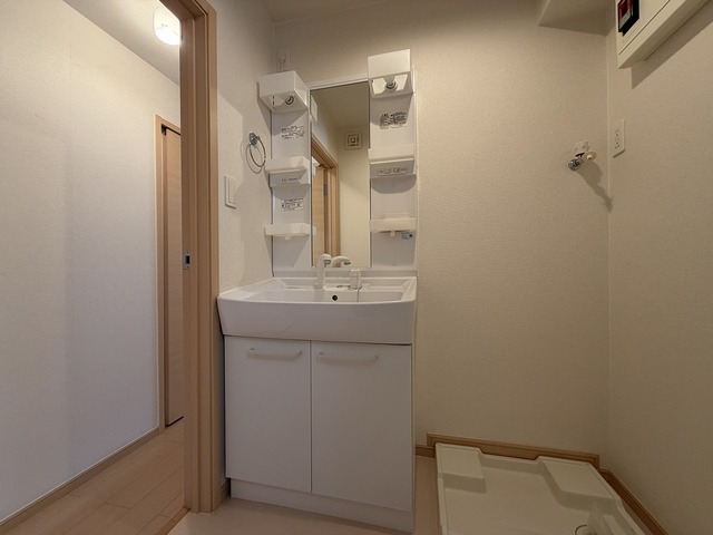 サンドヒル 202 洗面所