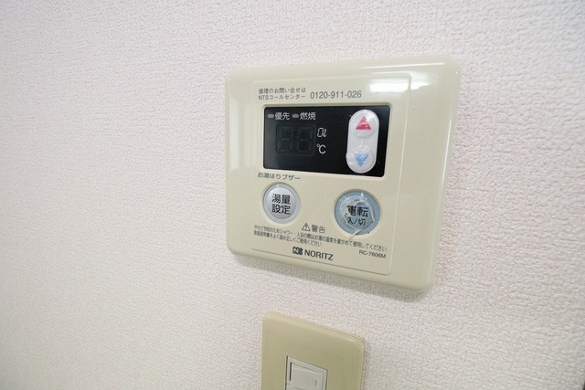 ハイツパッシフルＩ 204 その他設備
