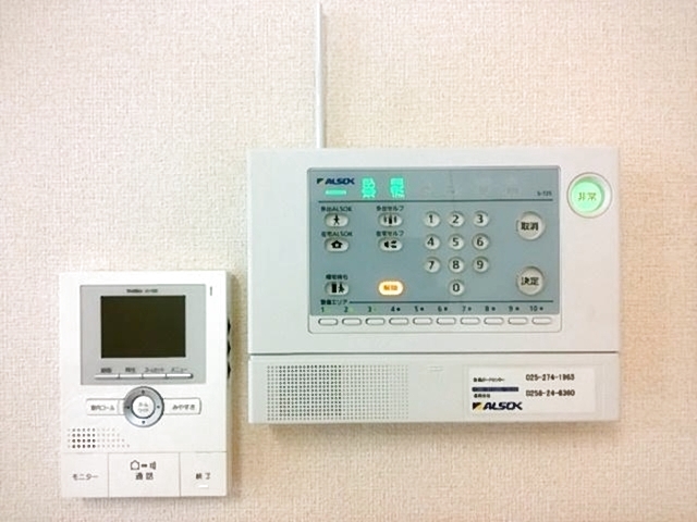 カピトロ 101 セキュリティ