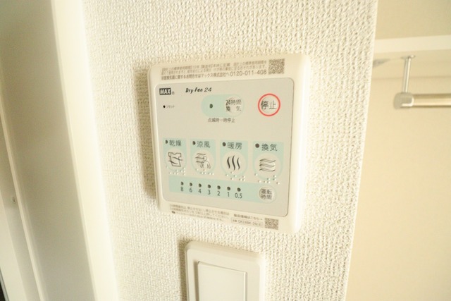 ドリームキャッスル 101 その他設備