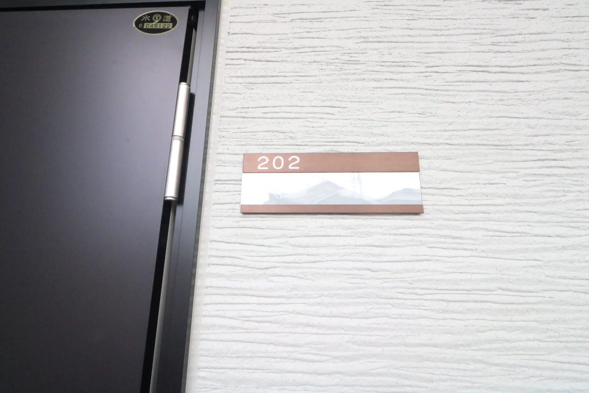 ペオーニア 202 その他