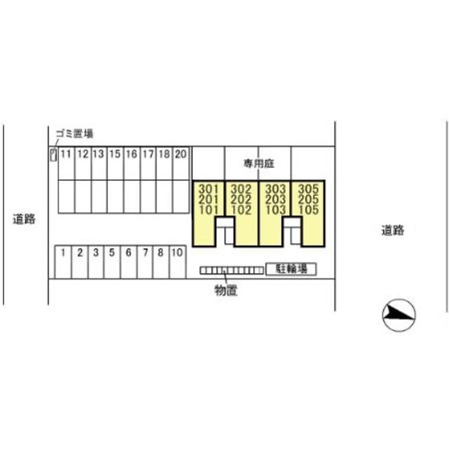 アメニティーハウスⅡ 101 その他