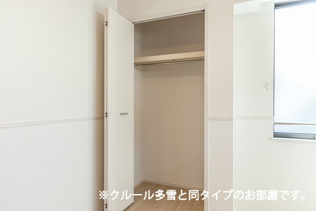 プリマ　オランジェ 103 収納