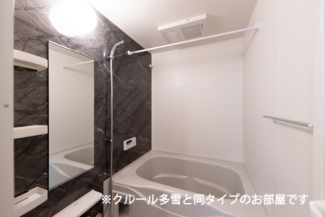 ベル　パトリ　Ａ 103 浴室