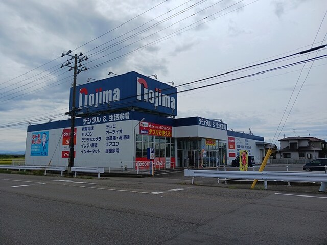 リーブルⅡ 202 その他