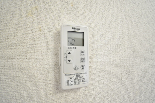 メゾン渚 3 その他設備