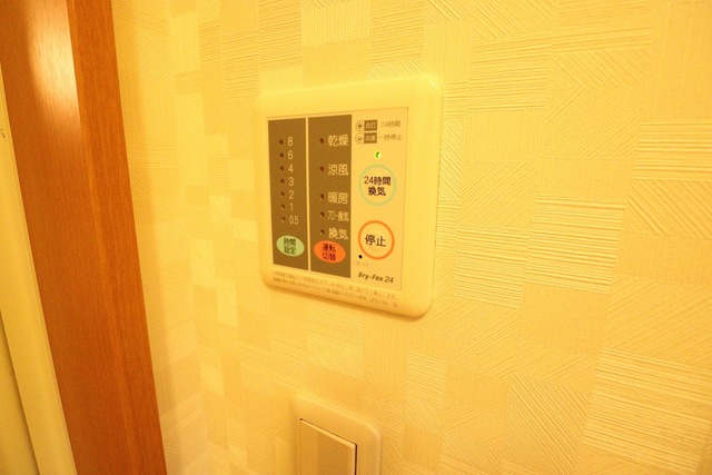 BUENA関屋堀割 204 その他設備