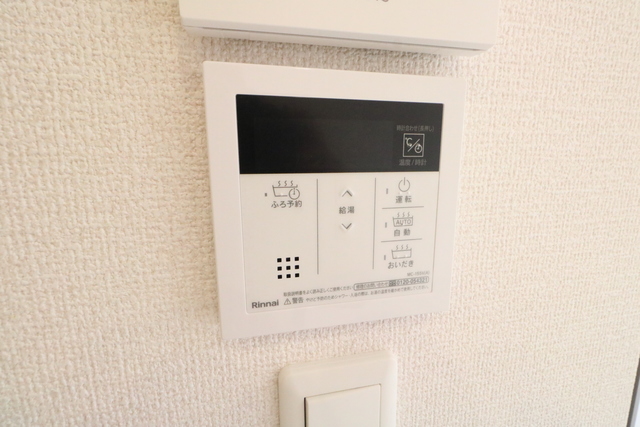 エミグランド　Ｄ 101 その他設備
