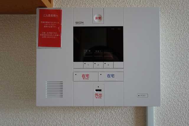レオパレス新発田西Ⅰ 101 セキュリティ