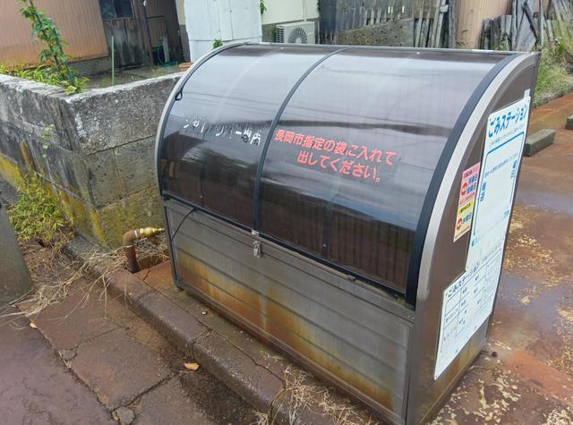 シャインリバーA 205 その他共有部分