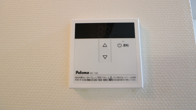 リヴィエール 206 その他設備