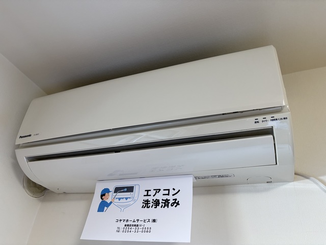 グランヴィア 102 その他設備