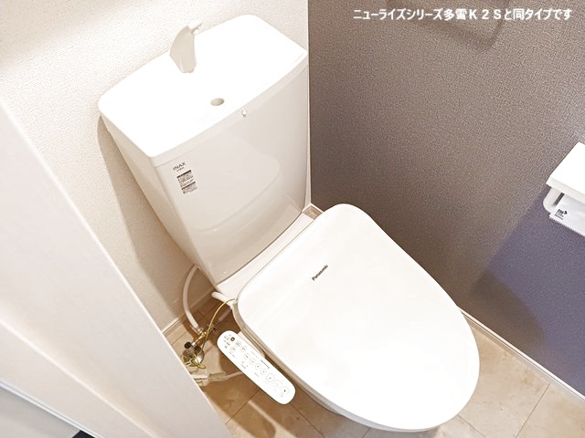ル・ブリス 102 トイレ