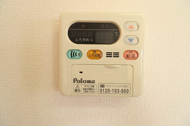 ベレーザI 5 その他設備