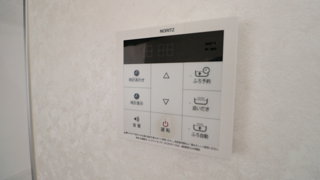ヴィオールチェ 202 その他設備