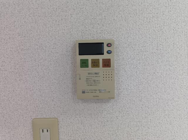 蓮潟　吉沢商会ビル 301 その他設備
