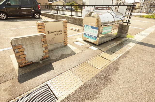 テミンク 205 玄関