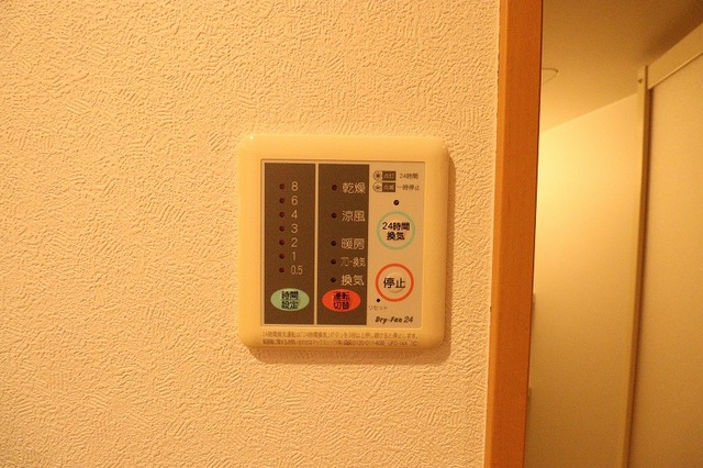 HILLS道玄坂 307 その他設備