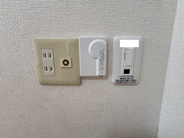 シースカイＢ 201 その他設備