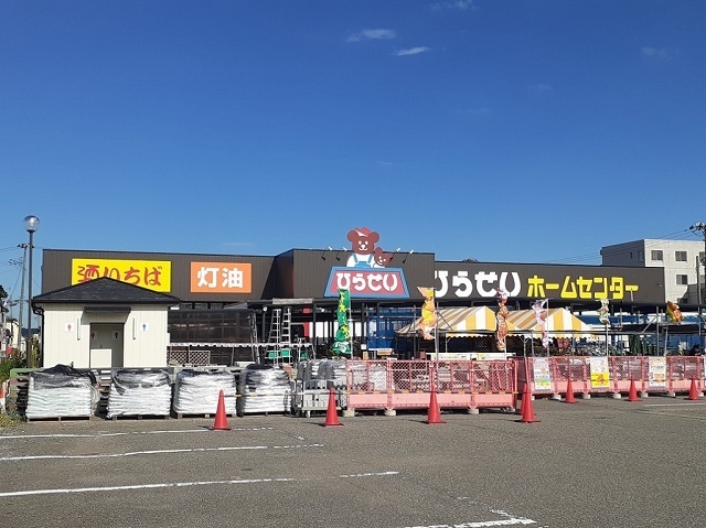 メゾン　アグレアブル　Ａ 202 その他