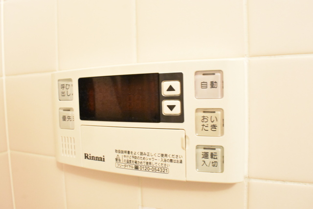 ライオンズマンション高田 502 浴室