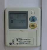 ホポロ大形本町 208 その他設備