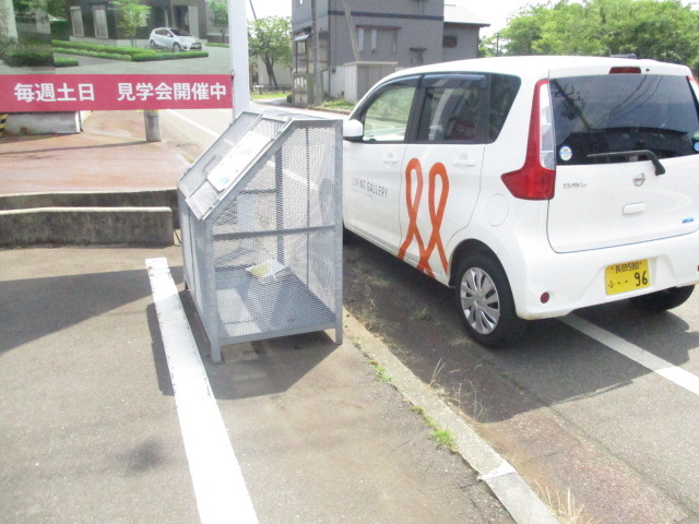 インターハウスＩ 207 その他共有部分