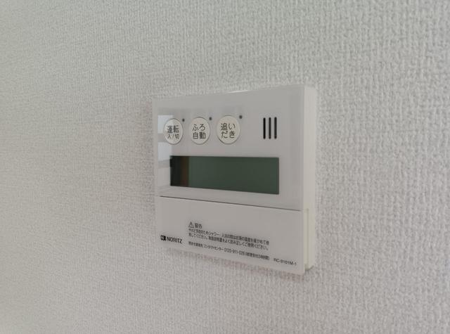イーストブルー 102 その他設備
