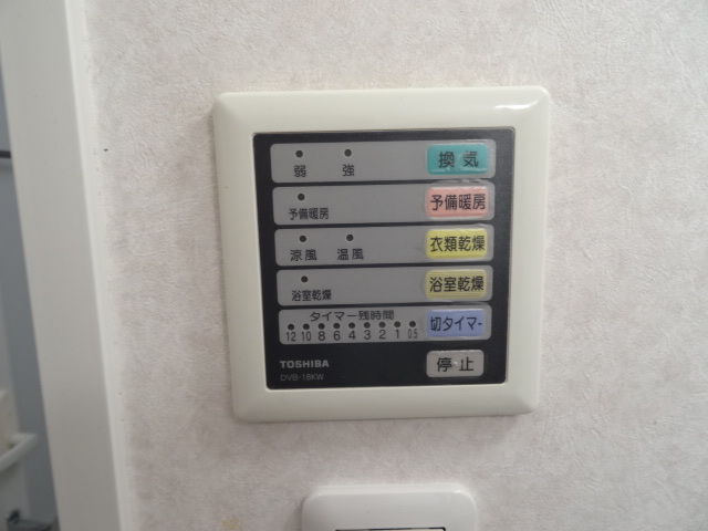 BUENA川端町４丁目弐番館 102 その他設備