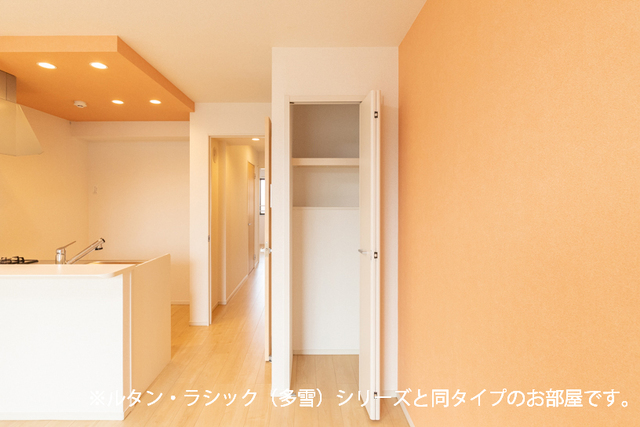 グラン　アクシス　Ⅰ 203 その他設備