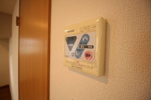 グランドジュレー浜松町 2A その他設備
