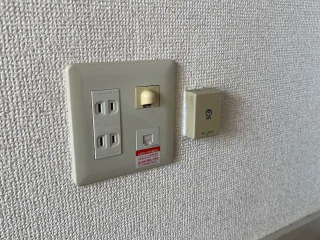 サンモリッツ高志 202 その他設備