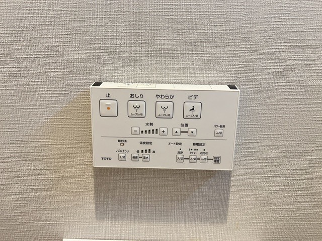 Noisette　Square 302 その他設備