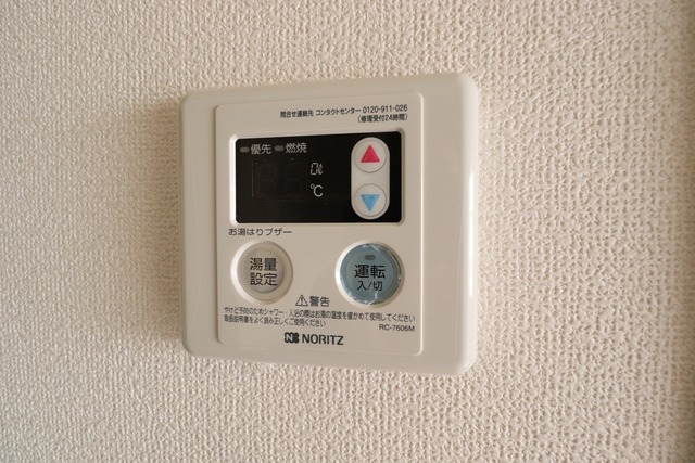 Lily-be関屋恵町 A302 その他設備