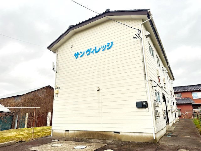 サンヴィレッジ