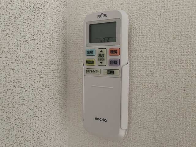 ヒルトップテラス 101 その他設備