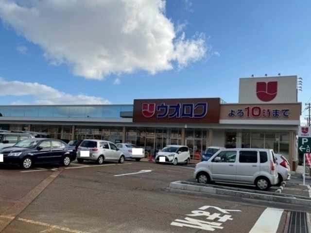 コロラーレ　Ⅱ 201 その他