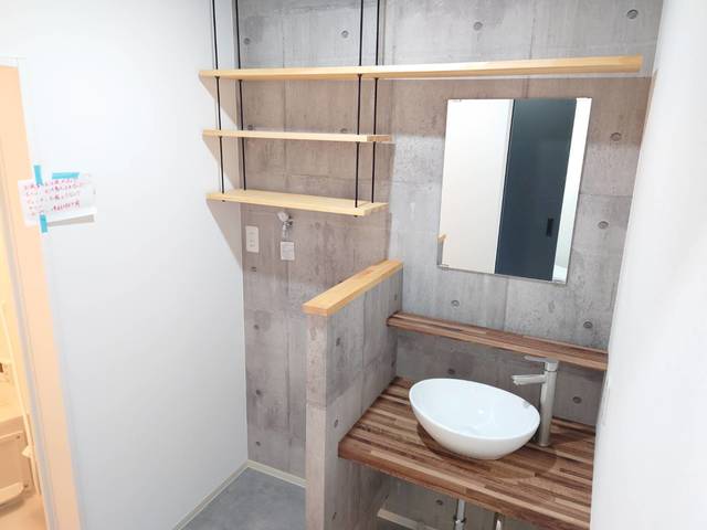 コンフォート北城町 F 洗面所