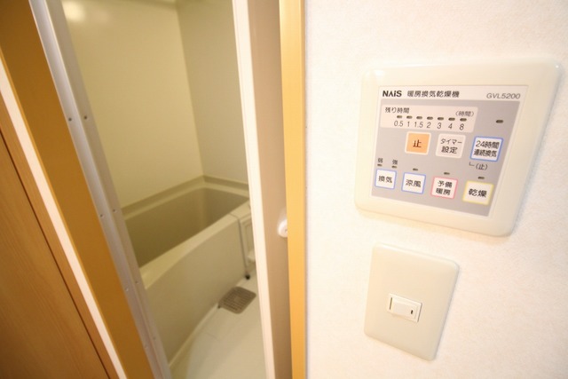 サンライズヒルズ 101 その他設備