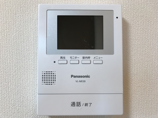 クレスト 203 セキュリティ