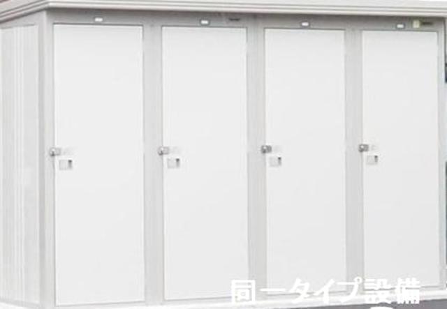 ル・ブリス 103 その他設備