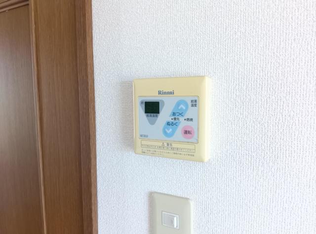 フラワーハイツ優 201 その他設備