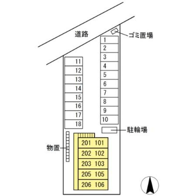 マエサン宮内 102 その他
