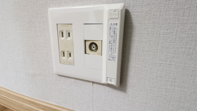 メゾンファルビス 1-A その他設備