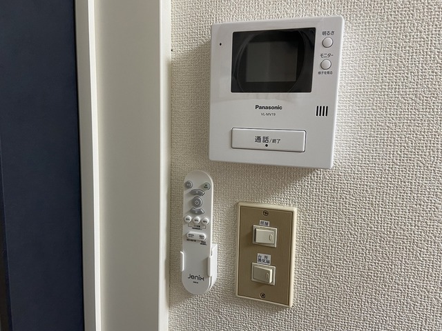 フィールド 103 セキュリティ