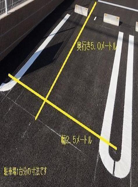プリマ　オランジェ 205 駐車場